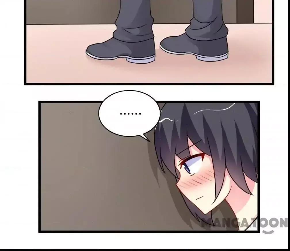 I Love BL Comics Chapter 52 page 14