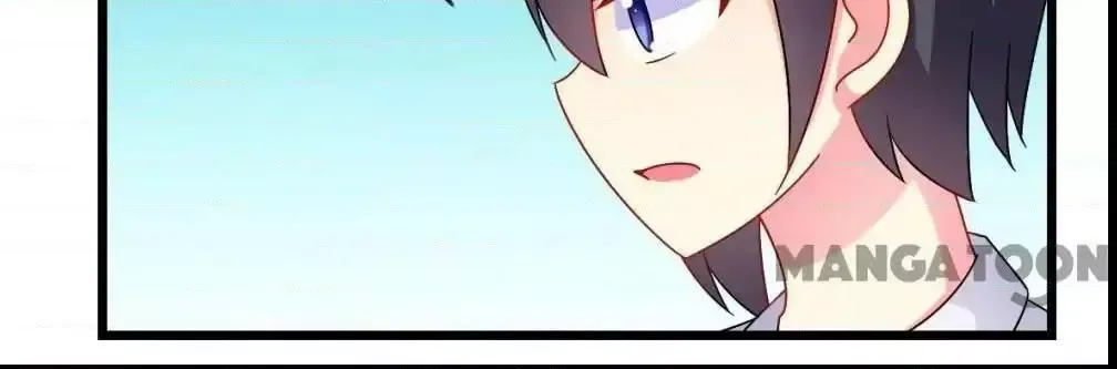 I Love BL Comics Chapter 52 page 22