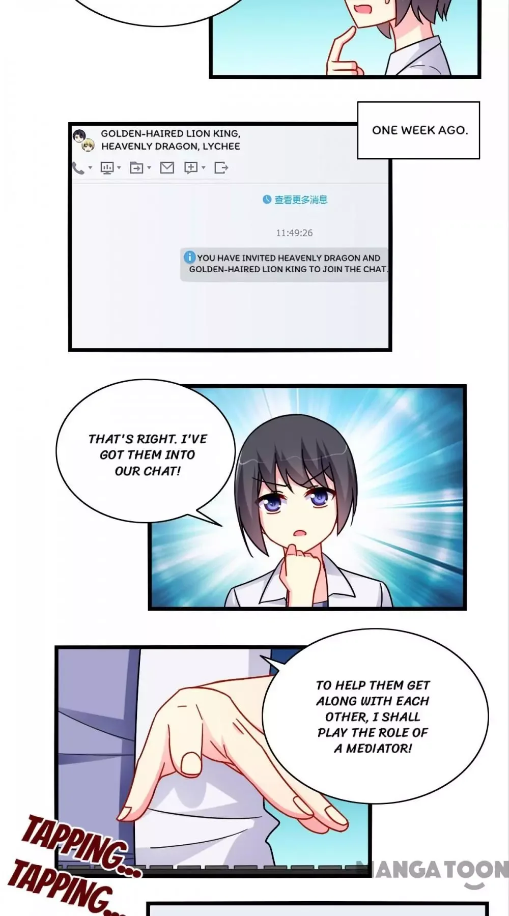 I Love BL Comics Chapter 90 page 22