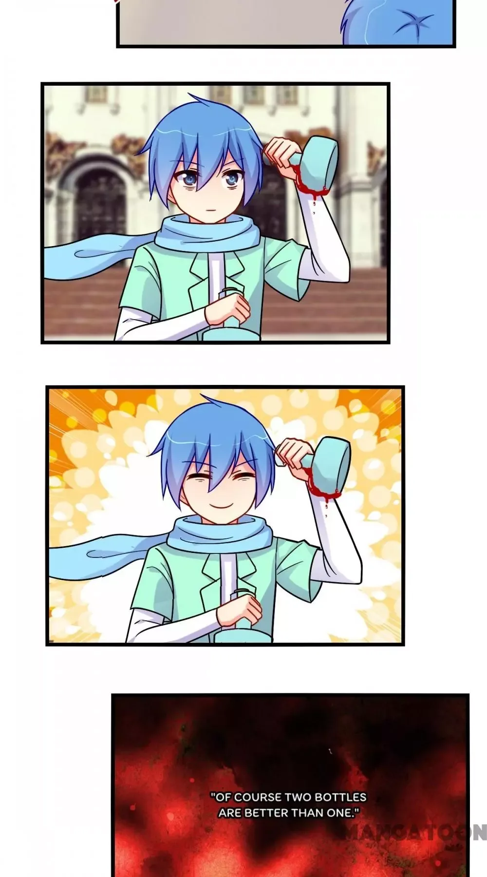 I Love BL Comics Chapter 93 page 17