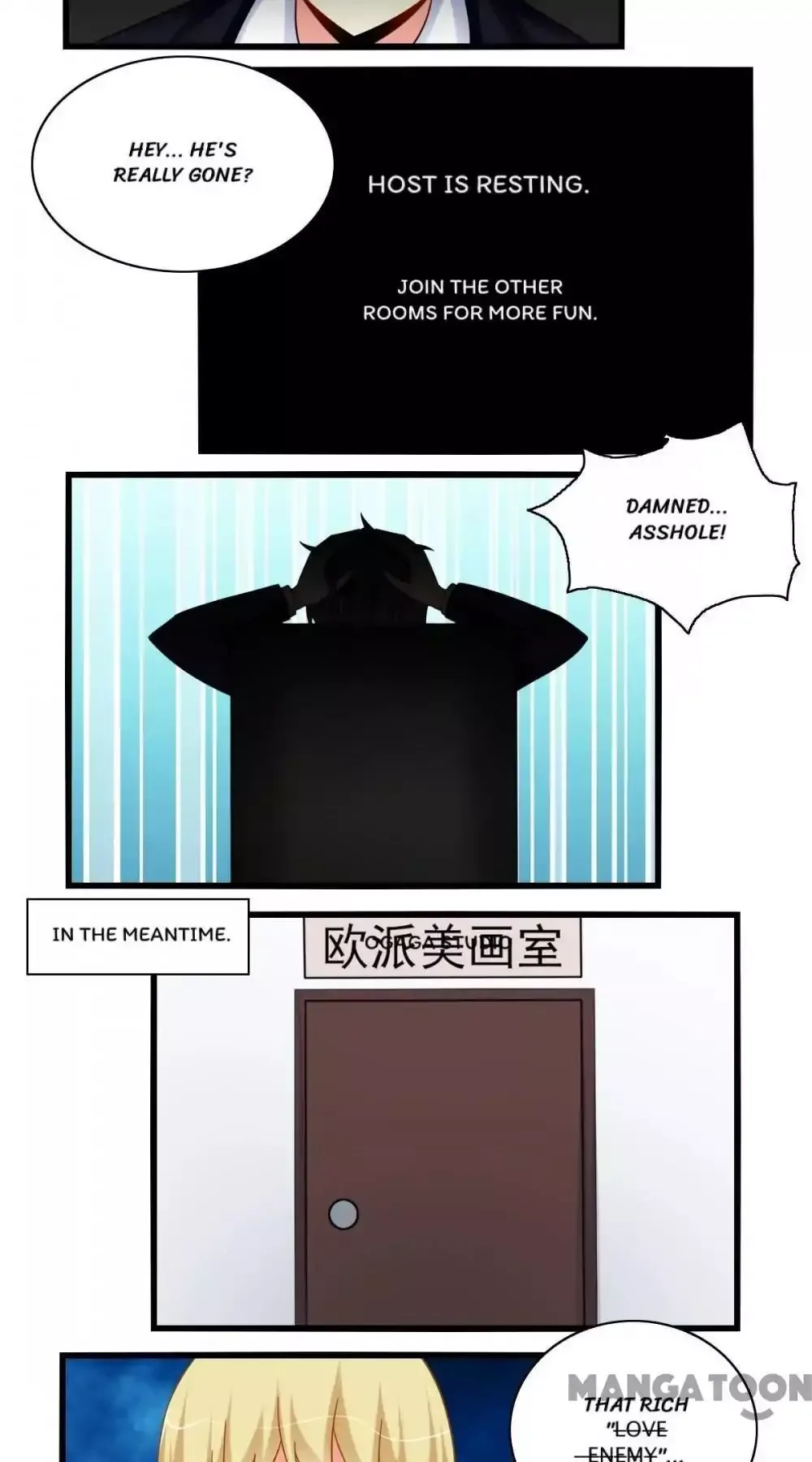 I Love BL Comics Chapter 84 page 13