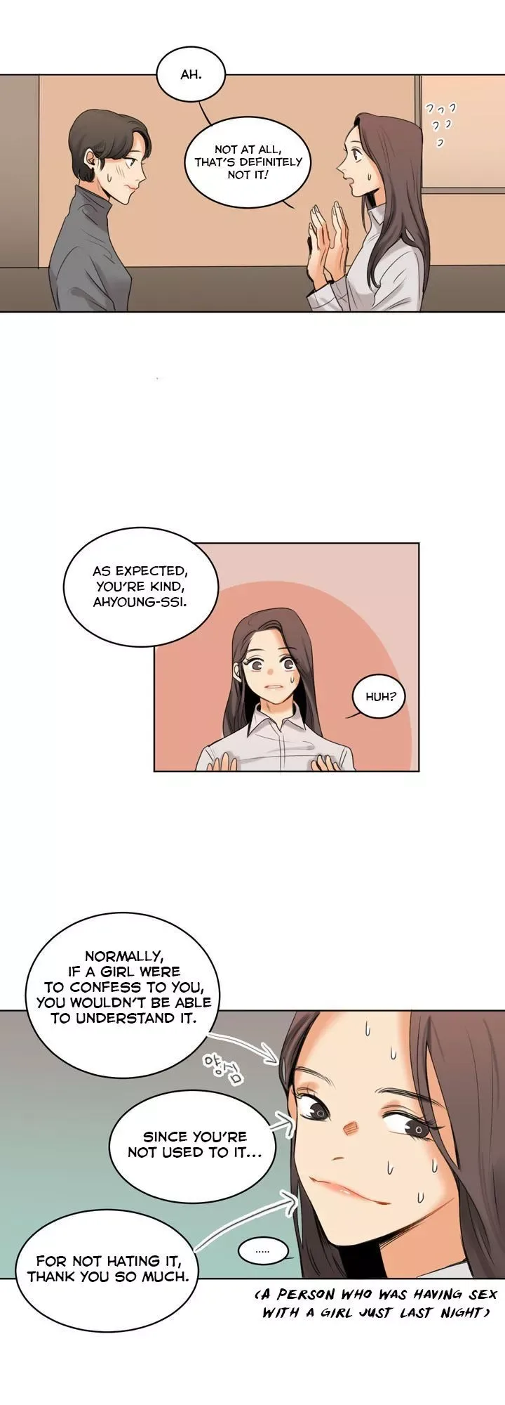 Us, right now Chapter 2 page 2