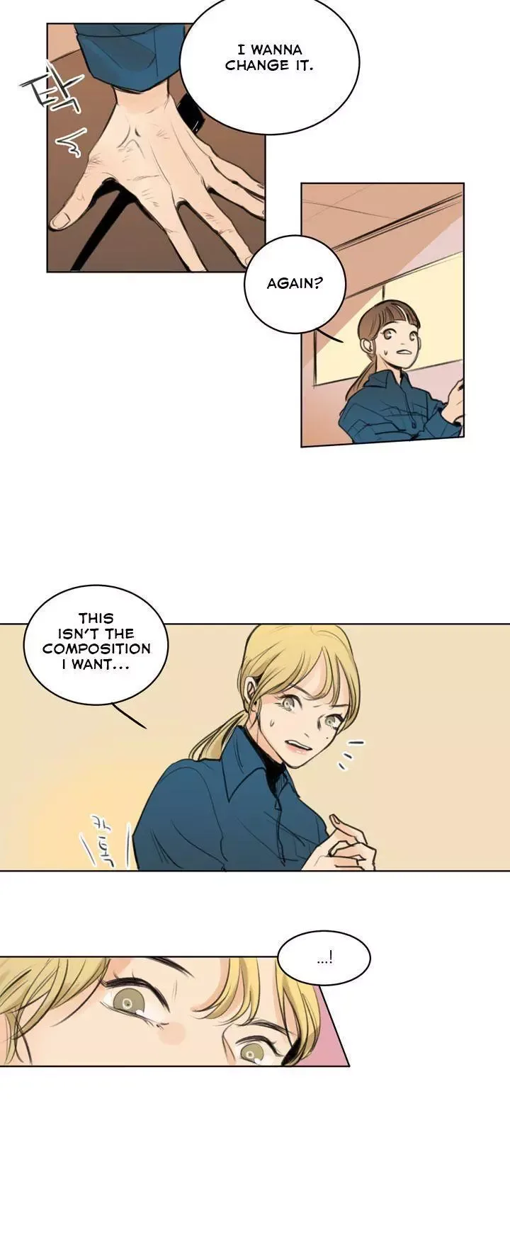 Us, right now Chapter 1 page 6