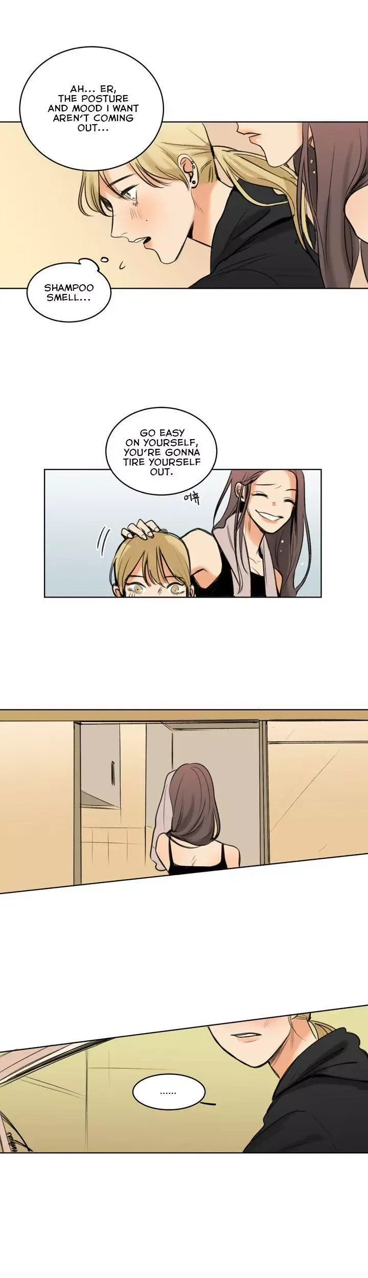 Us, right now Chapter 1 page 13