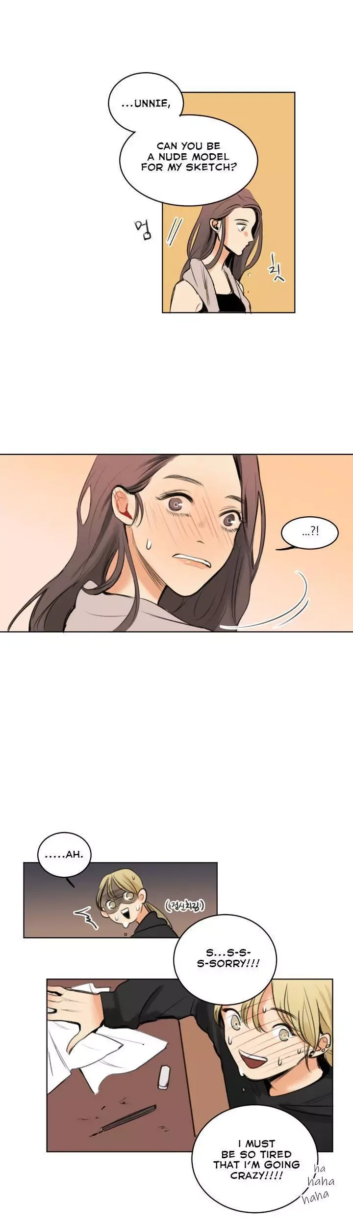 Us, right now Chapter 1 page 14