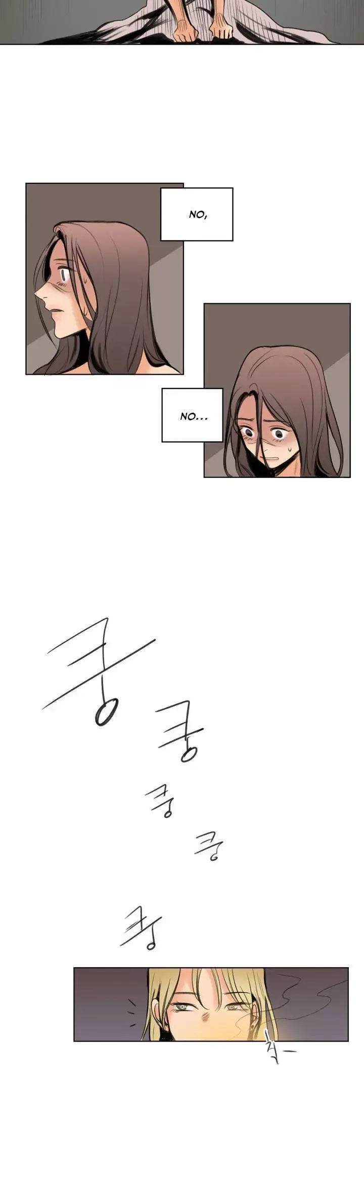 Us, right now Chapter 1 page 26