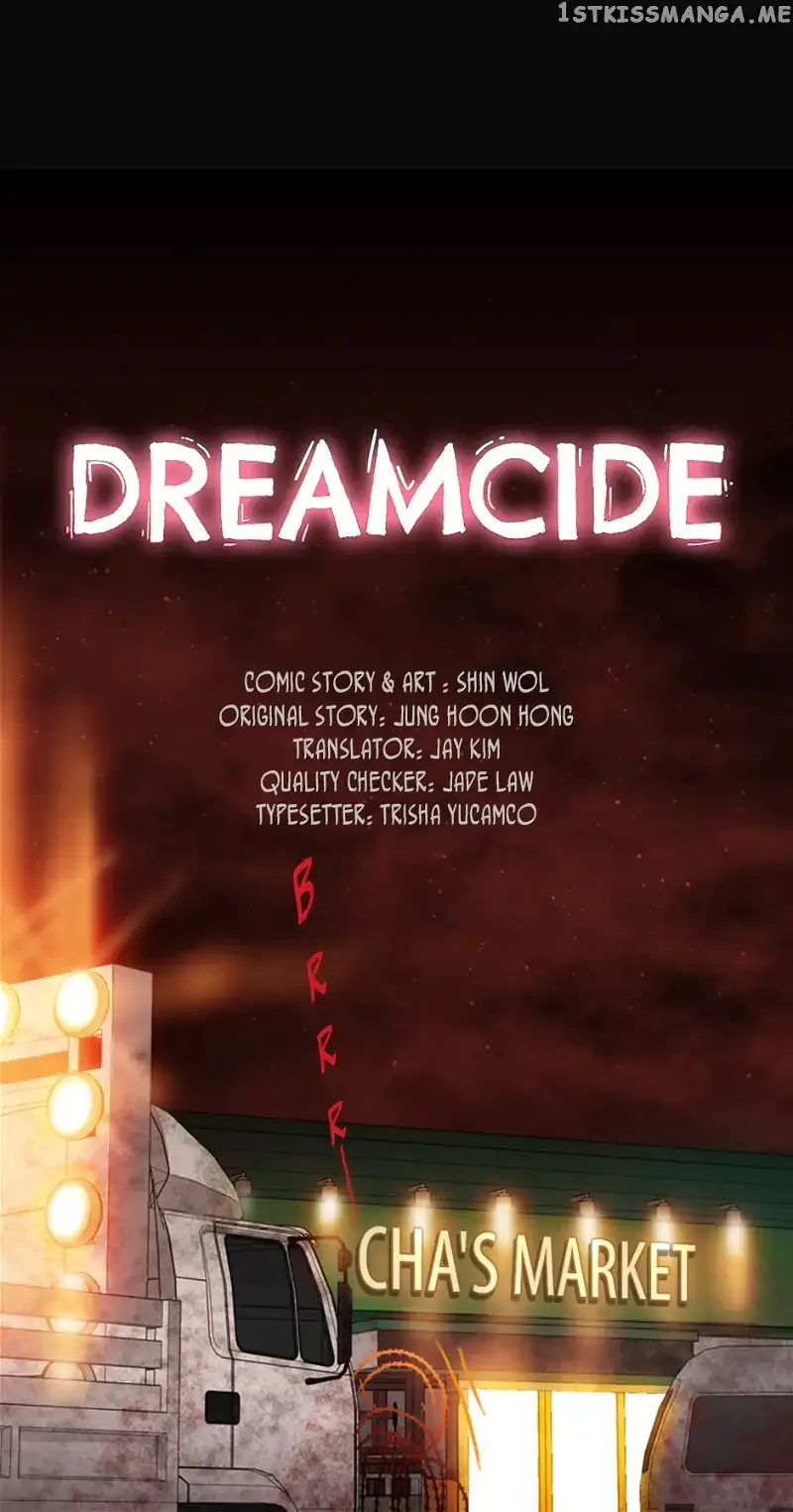 Dreamcide Chapter 4 page 7