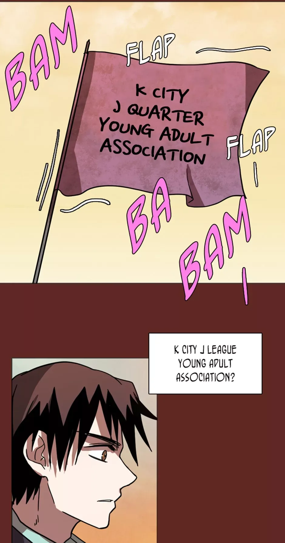 Dreamcide Chapter 10 page 17