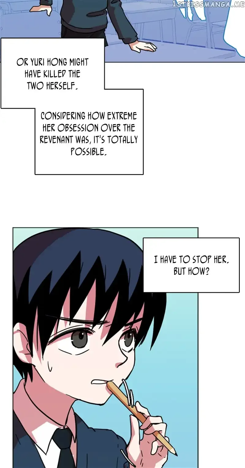 Dreamcide Chapter 12 page 19