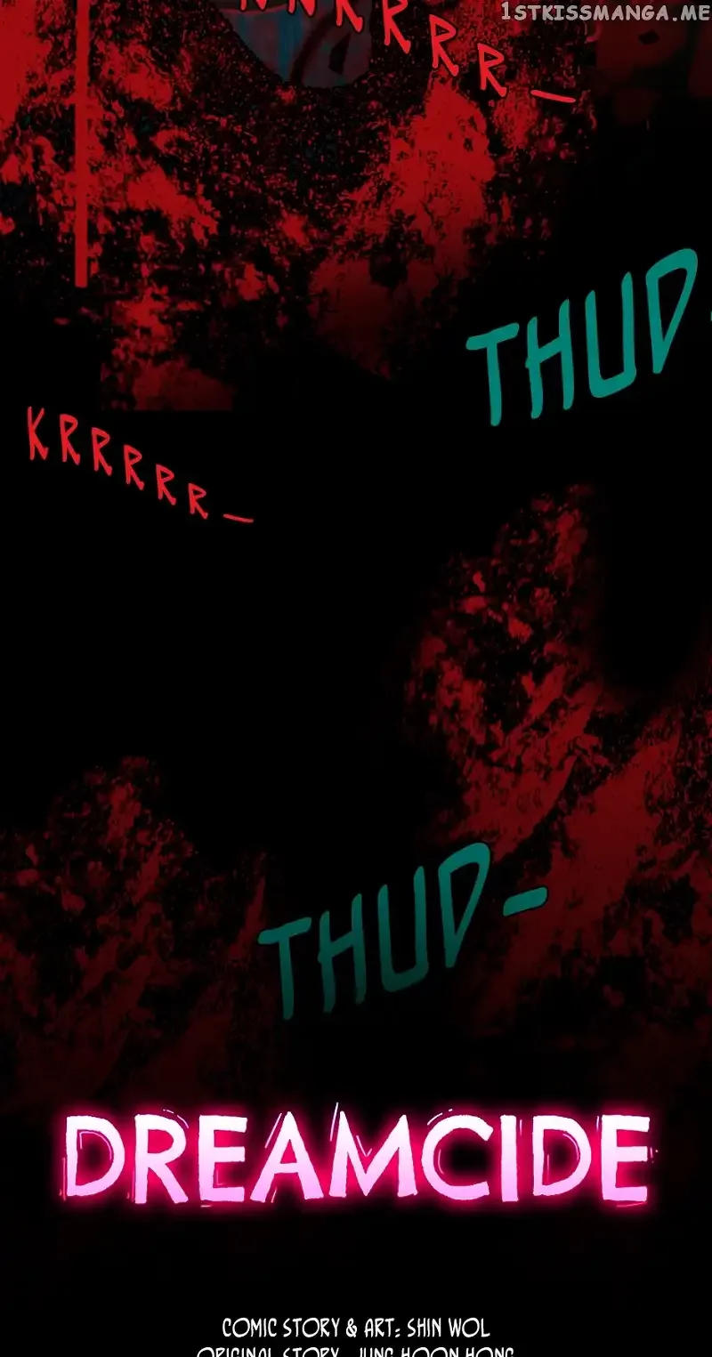 Dreamcide Chapter 20 page 12