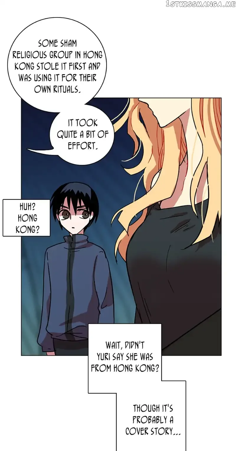 Dreamcide Chapter 27 page 17