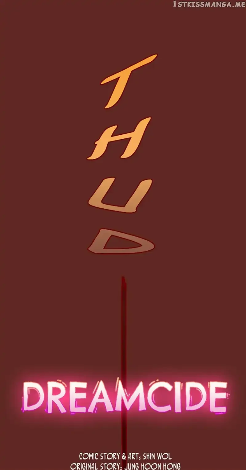 Dreamcide Chapter 48 page 5