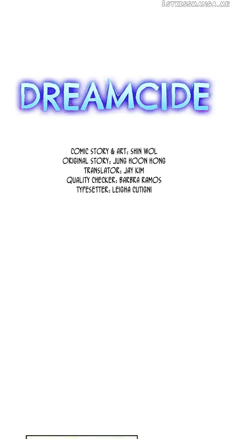 Dreamcide Chapter 77 page 3