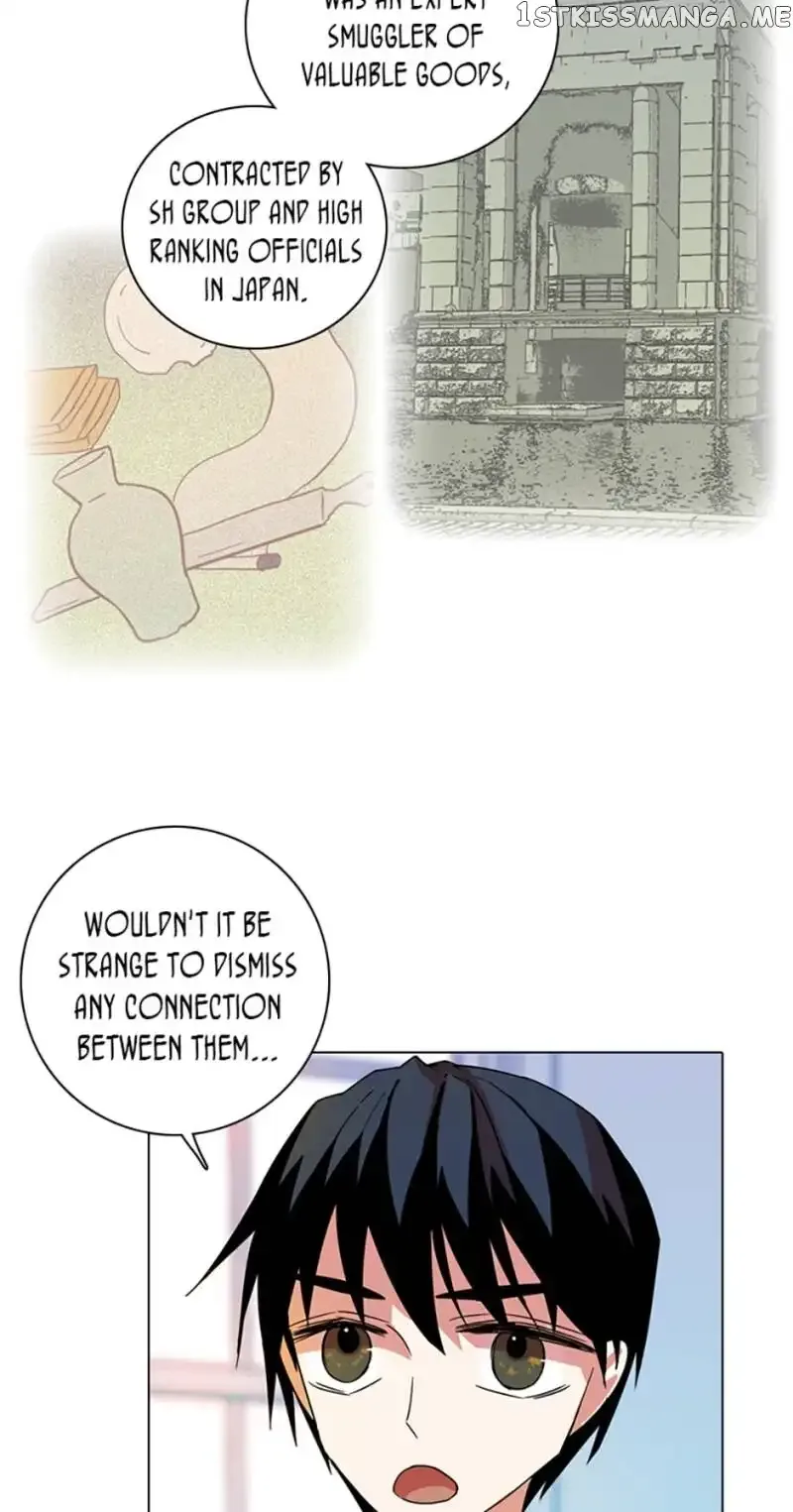Dreamcide Chapter 74 page 2