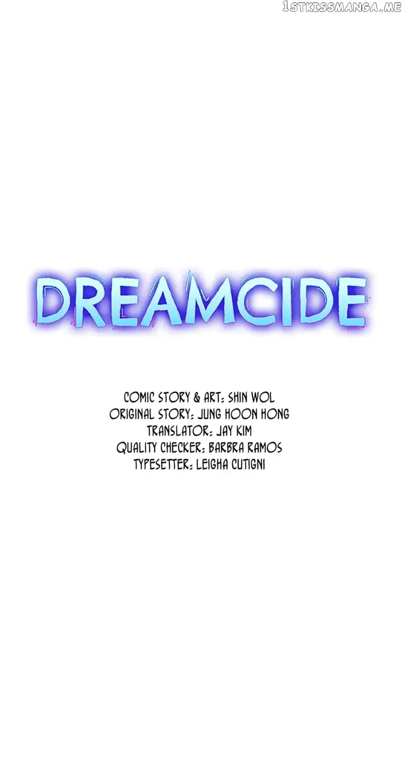 Dreamcide Chapter 78 page 3