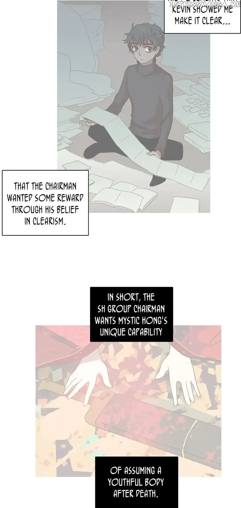 Dreamcide Chapter 103 page 5