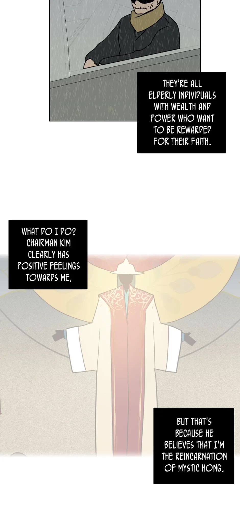 Dreamcide Chapter 106 page 22