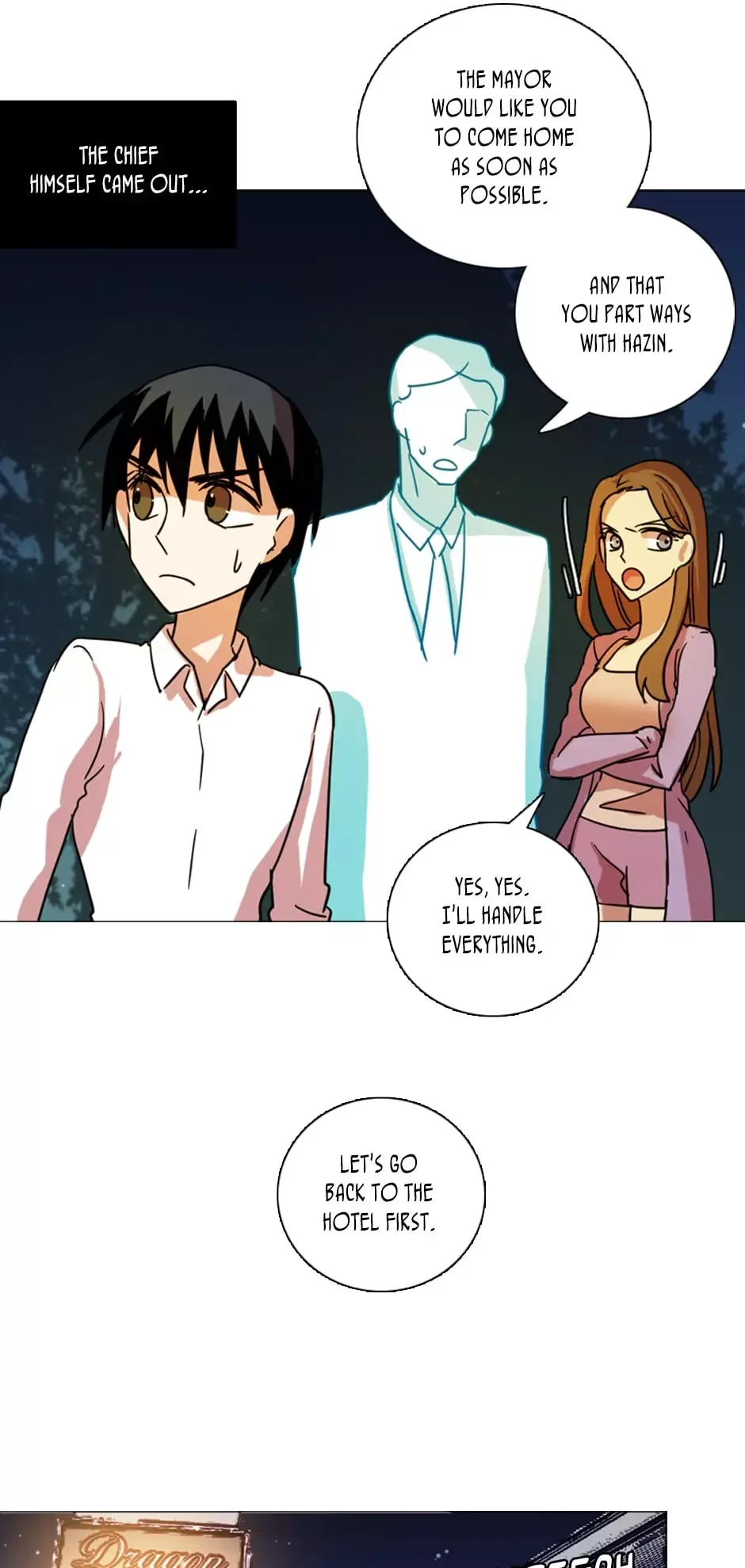 Dreamcide Chapter 115 page 6