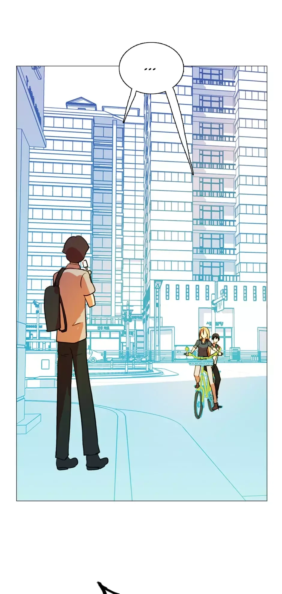 Dreamcide Chapter 125 page 24