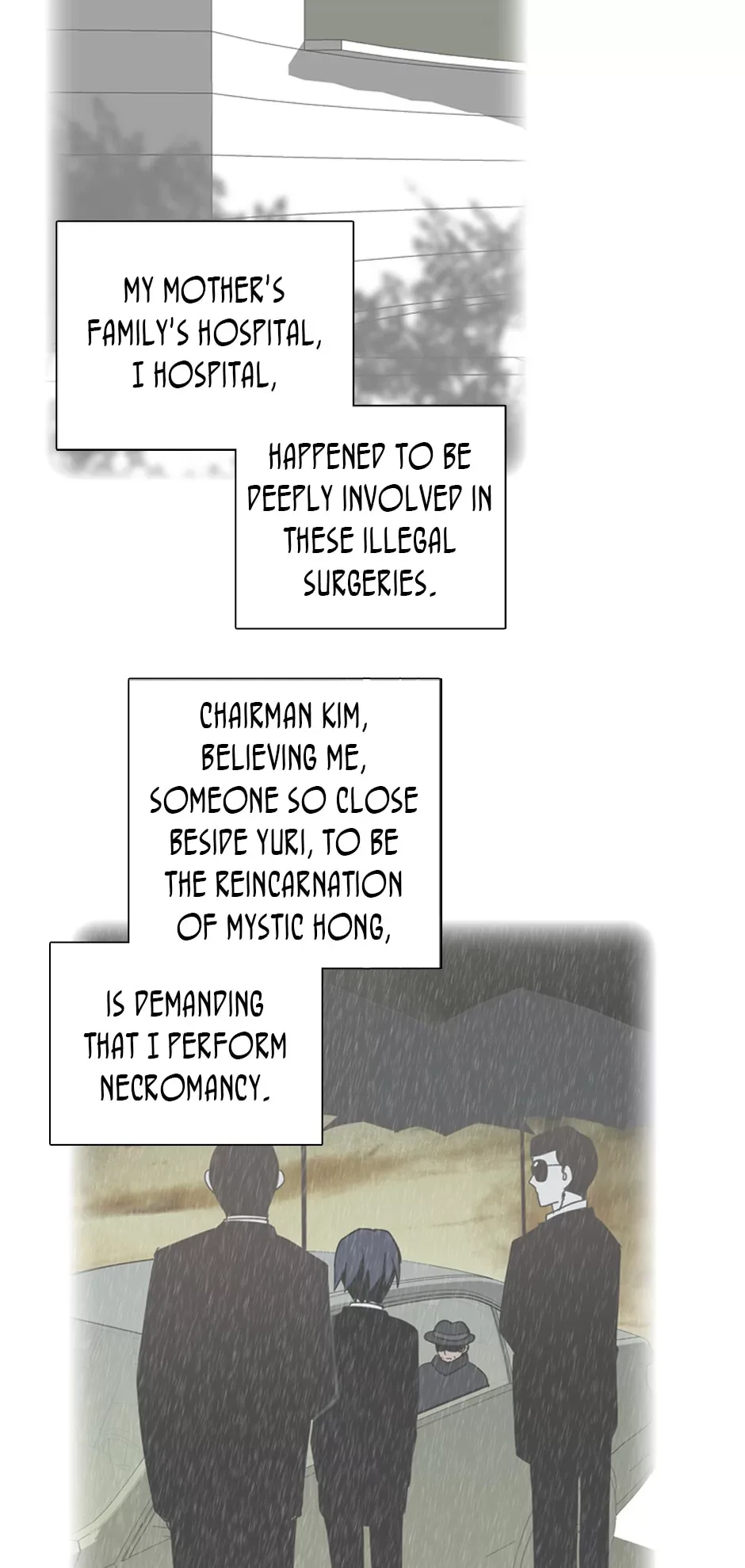 Dreamcide Chapter 134 page 7