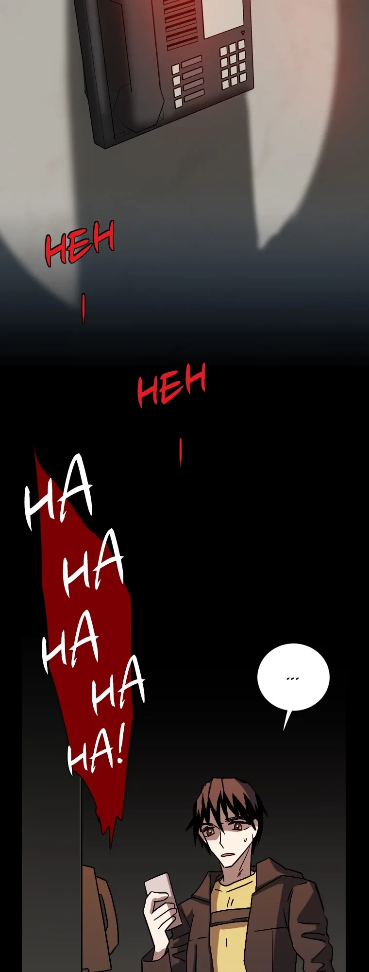 Dreamcide Chapter 156 page 47