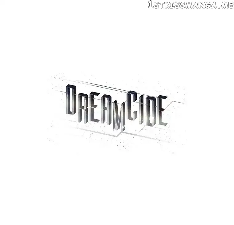 Dreamcide Chapter 187 page 56
