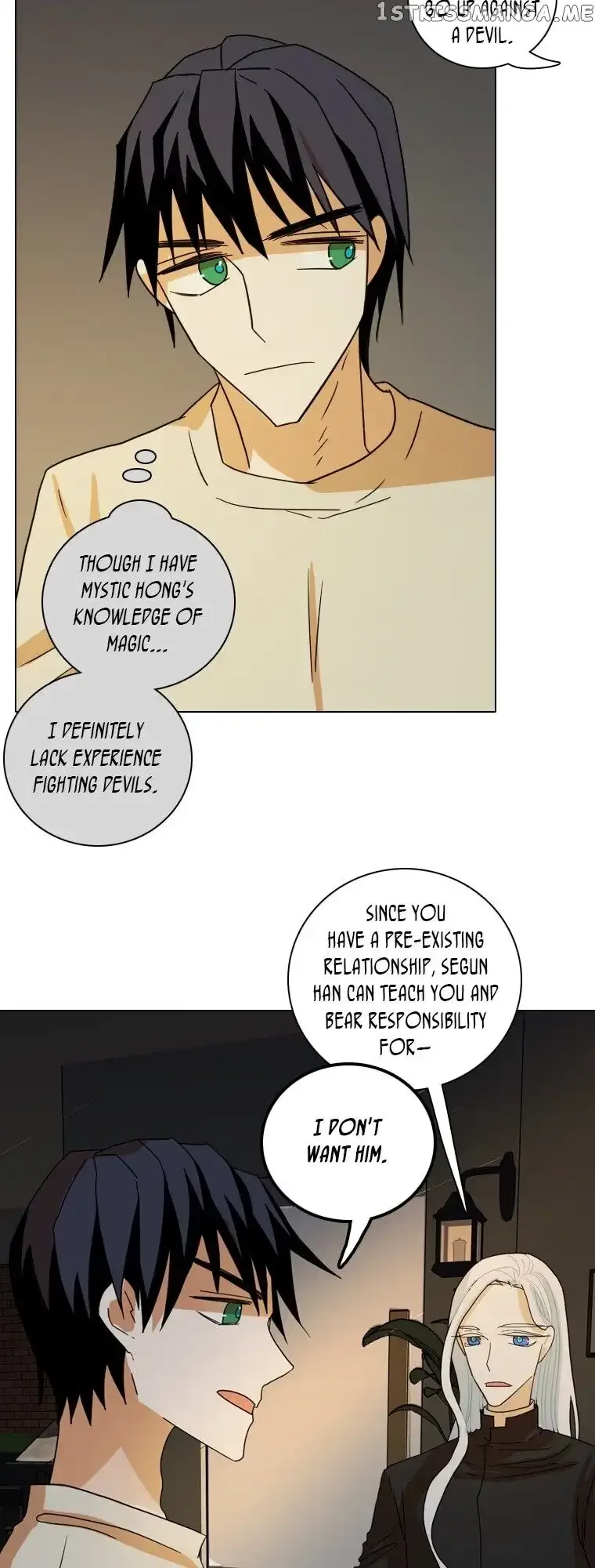 Dreamcide Chapter 192 page 47