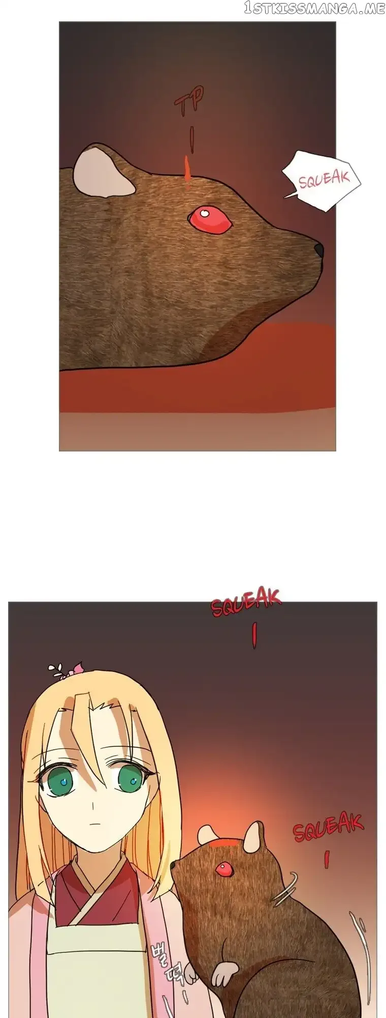 Dreamcide Chapter 195 page 30