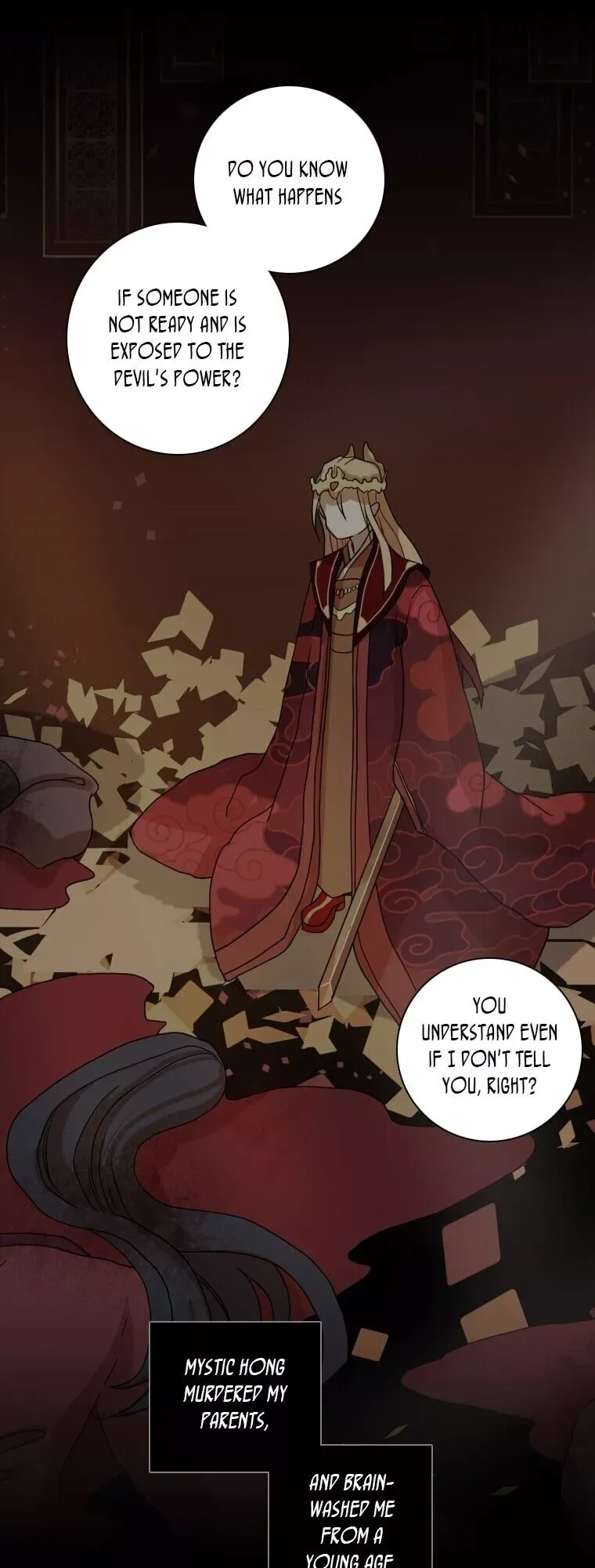Dreamcide Chapter 198 page 17