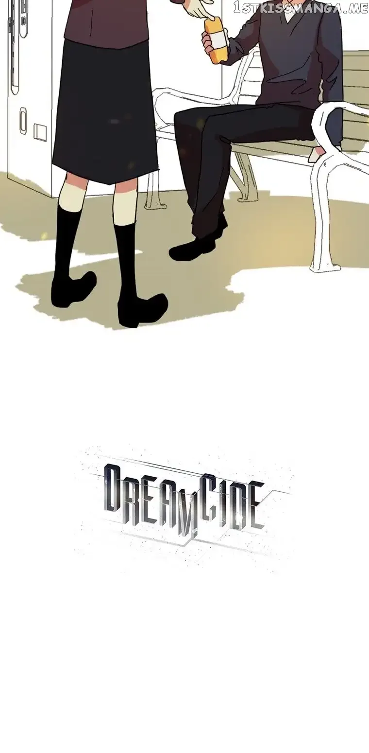 Dreamcide Chapter 195 page 55
