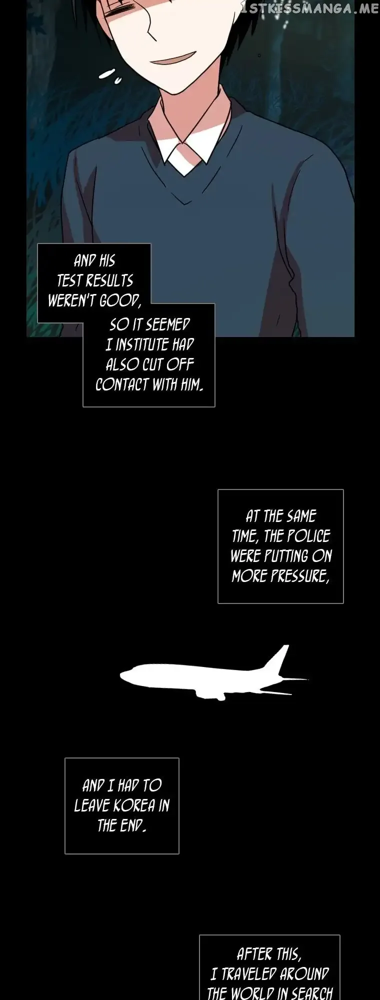 Dreamcide Chapter 199 page 5