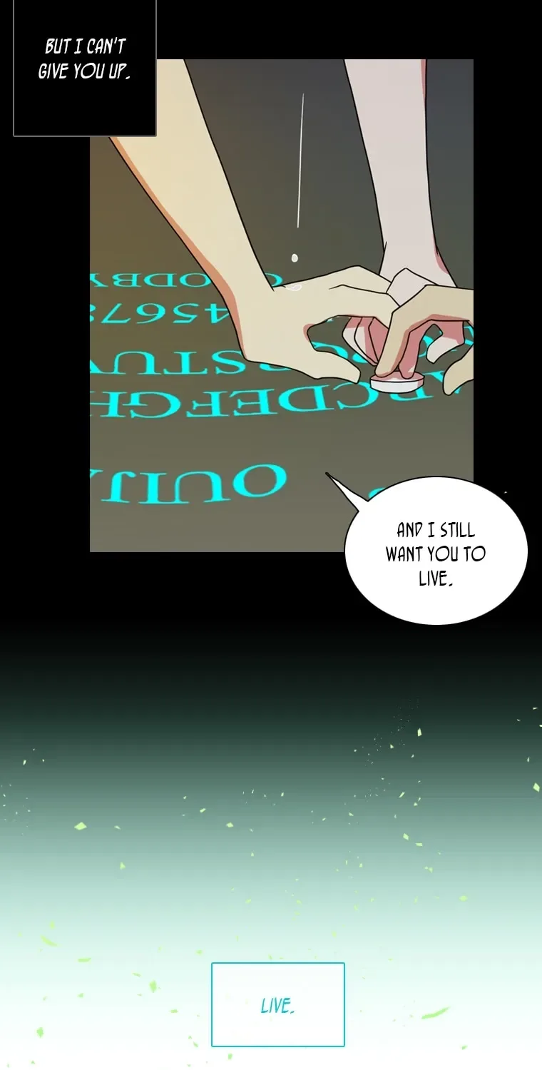 Dreamcide Chapter 204 page 75