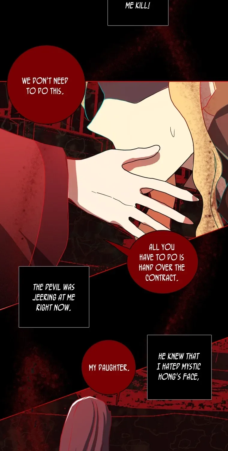 Dreamcide Chapter 203 page 83