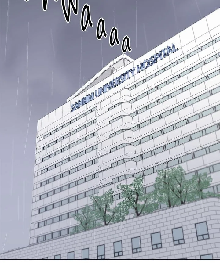 I Found Somebody to Love Chapter 57 page 11
