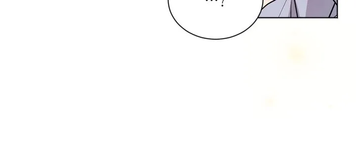 I Found Somebody to Love Chapter 60 page 15