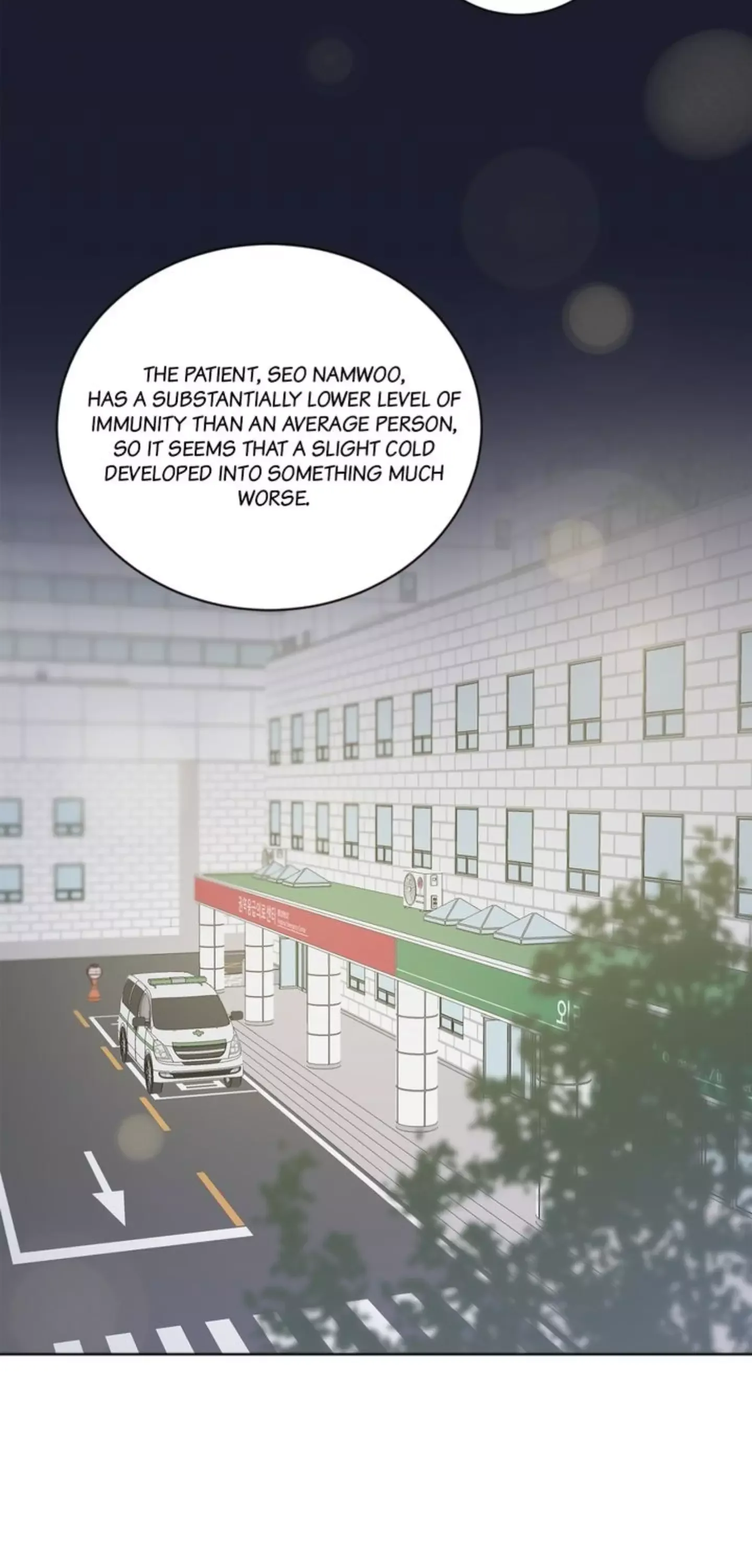 I Found Somebody to Love Chapter 78 page 2