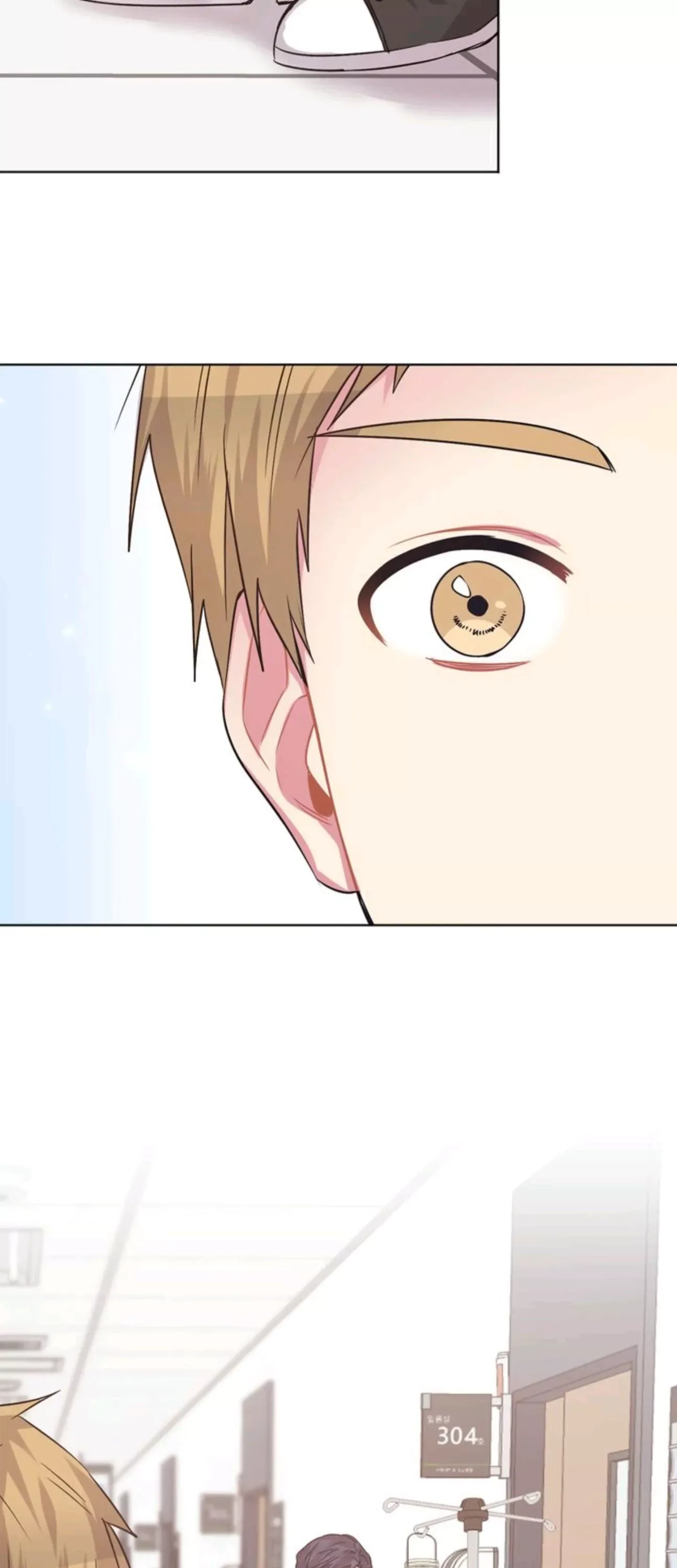 I Found Somebody to Love Chapter 83 page 11