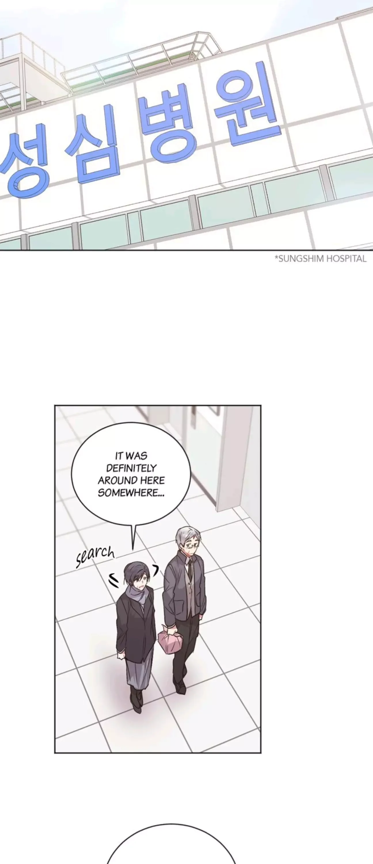 I Found Somebody to Love Chapter 85 page 18