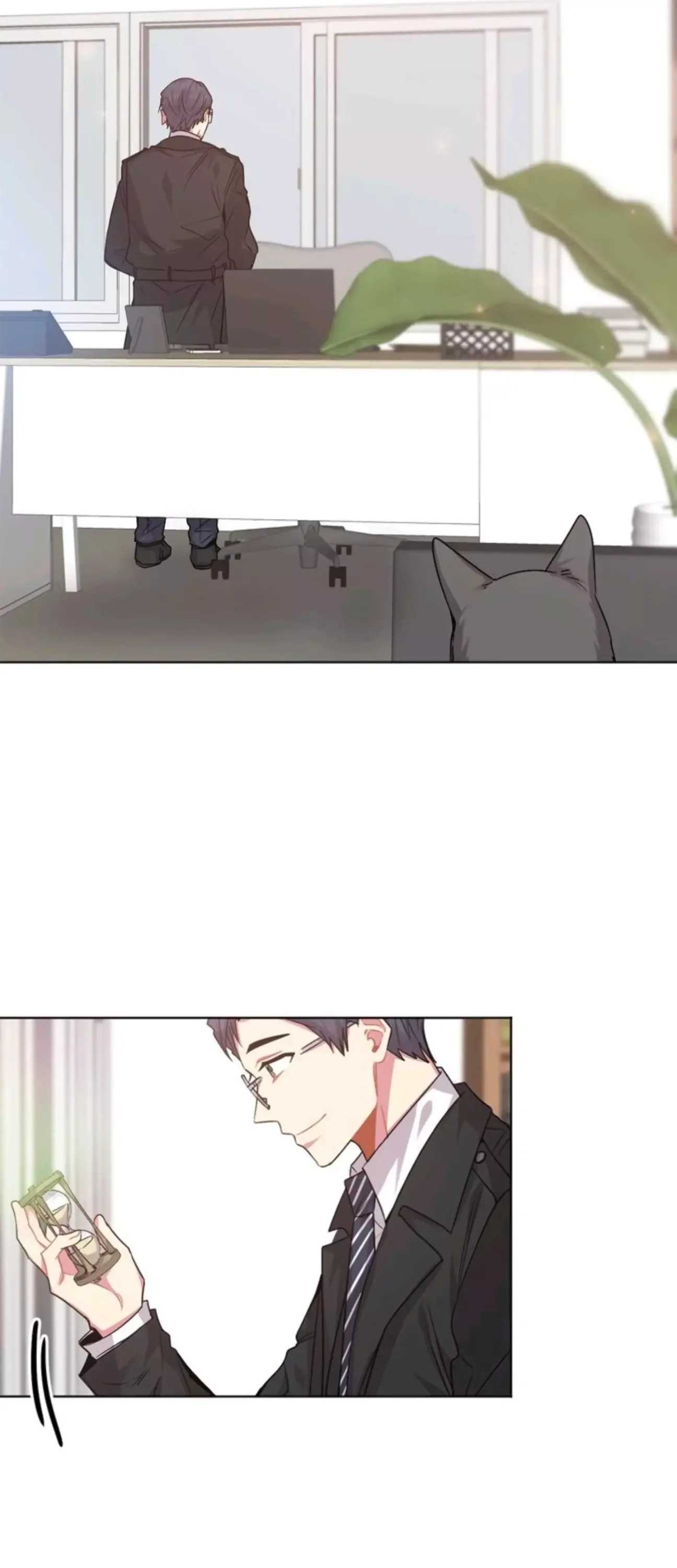 I Found Somebody to Love Chapter 88 page 3