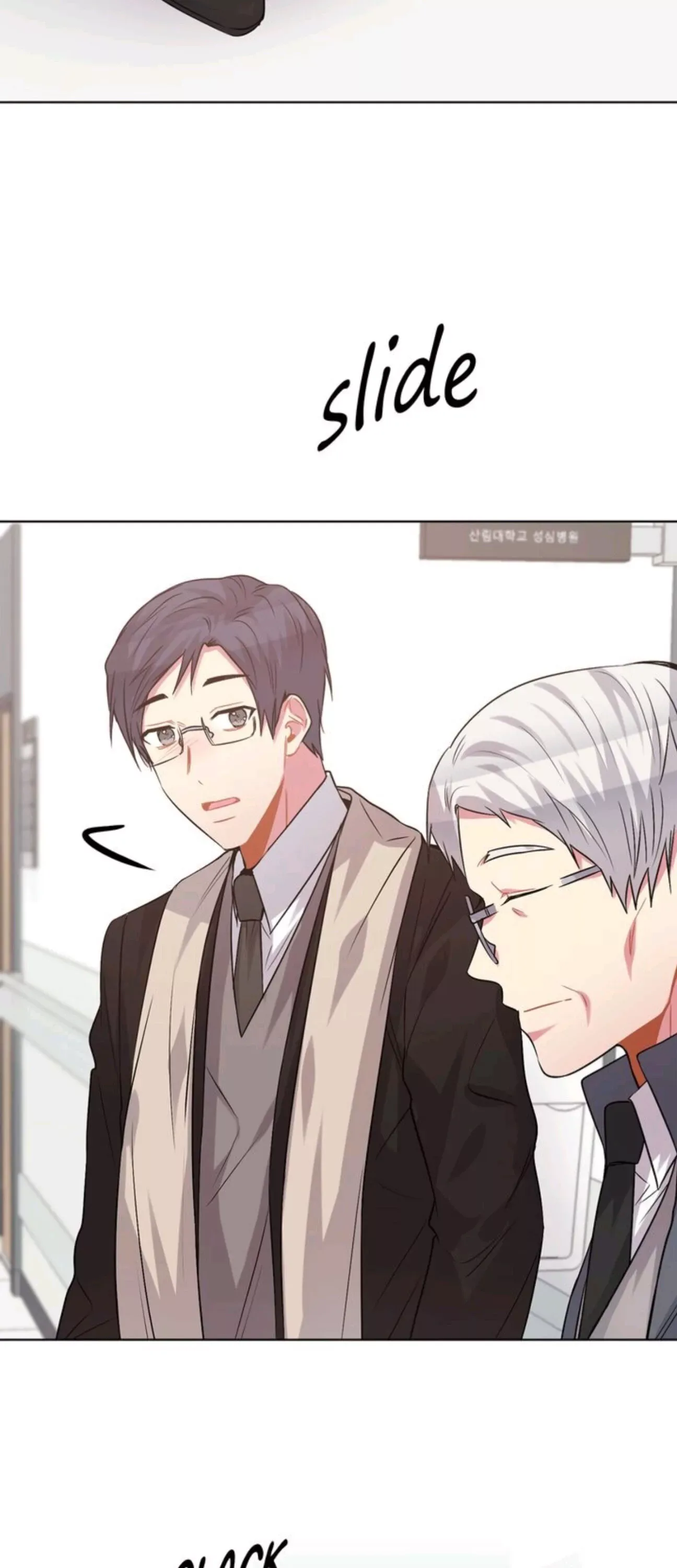 I Found Somebody to Love Chapter 86 page 28