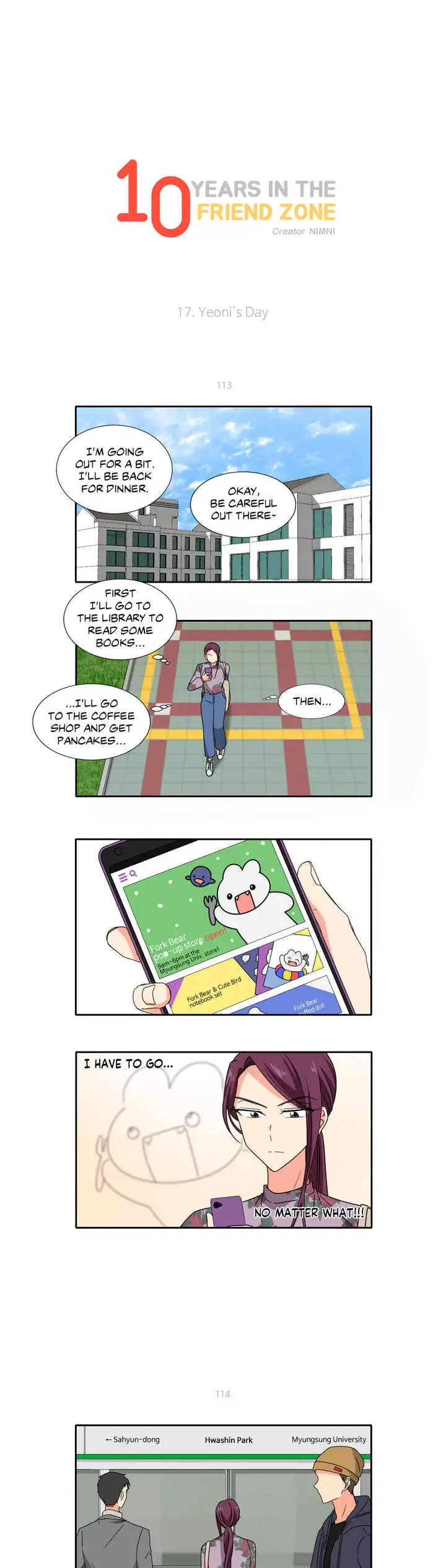 10 Years in the Friend Zone Chapter 17 page 1