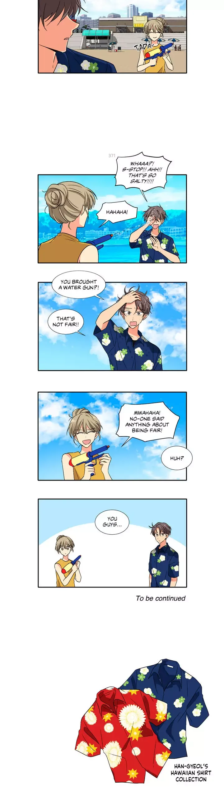 10 Years in the Friend Zone Chapter 53 page 5