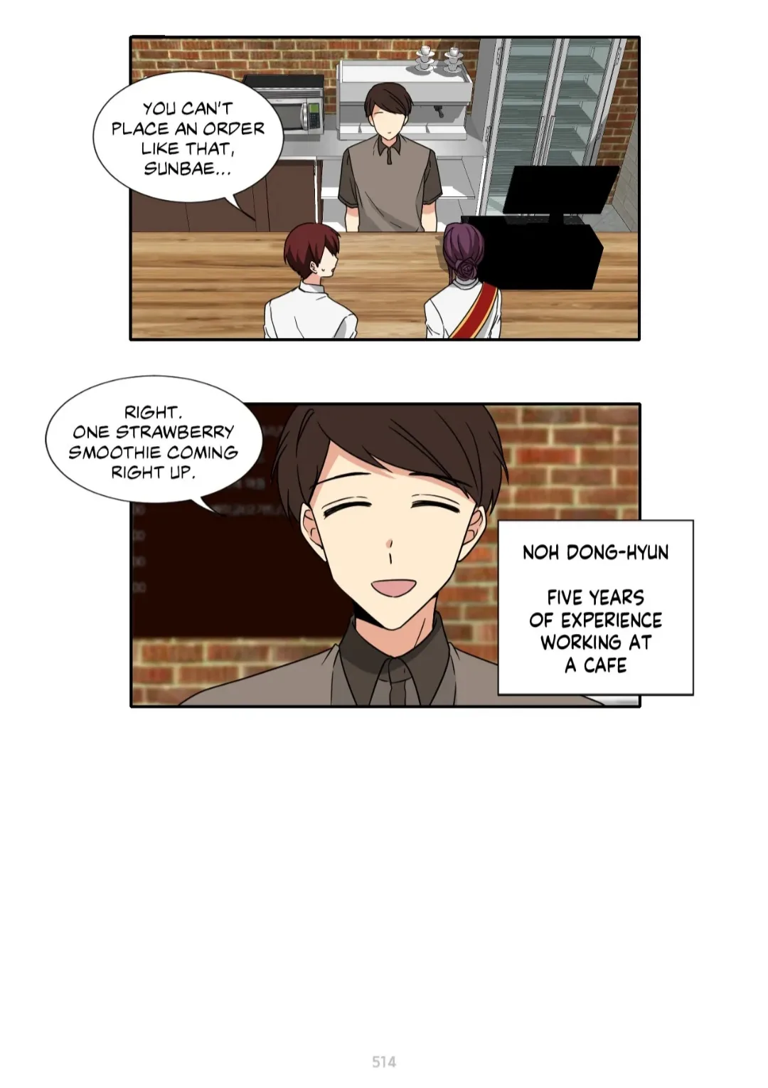 10 Years in the Friend Zone Chapter 74 page 4