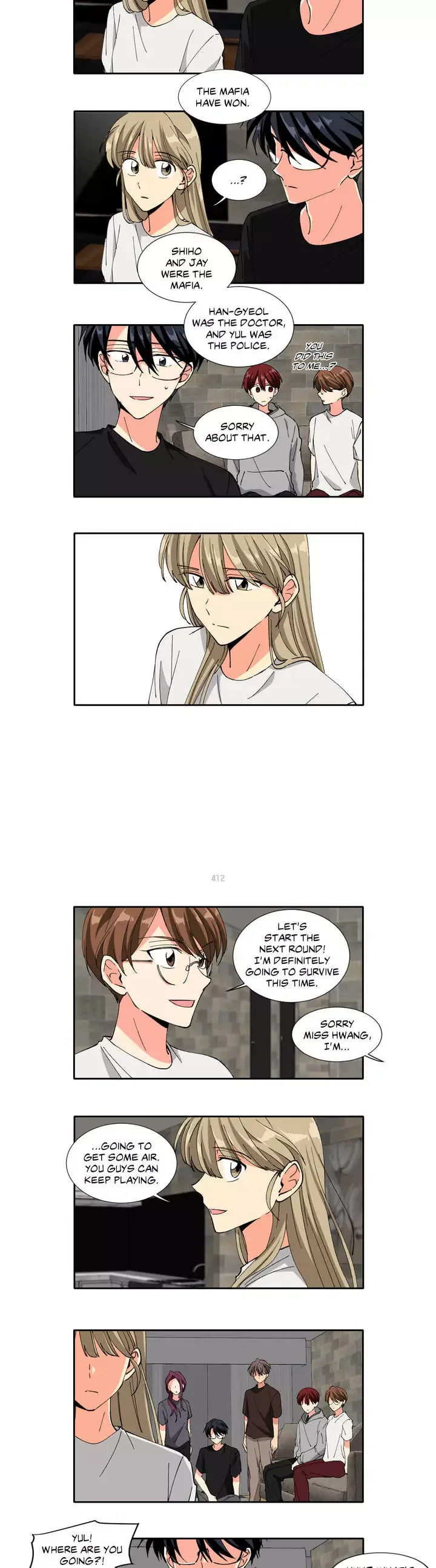 10 Years in the Friend Zone Chapter 59 page 4