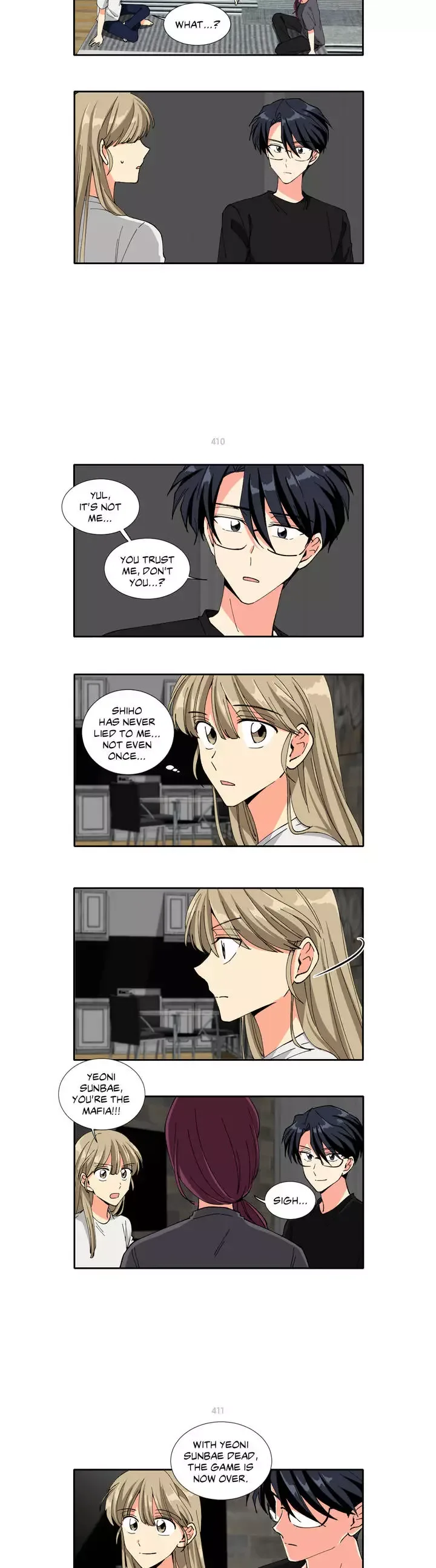 10 Years in the Friend Zone Chapter 59 page 3