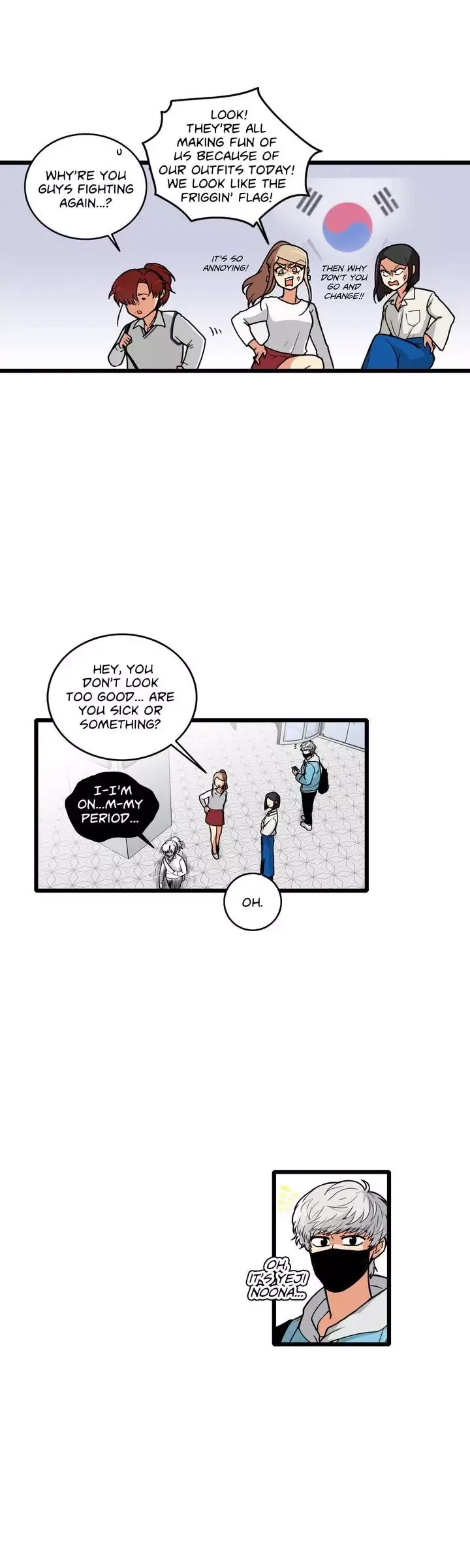 The Roommate Agreement Chapter 14 page 11