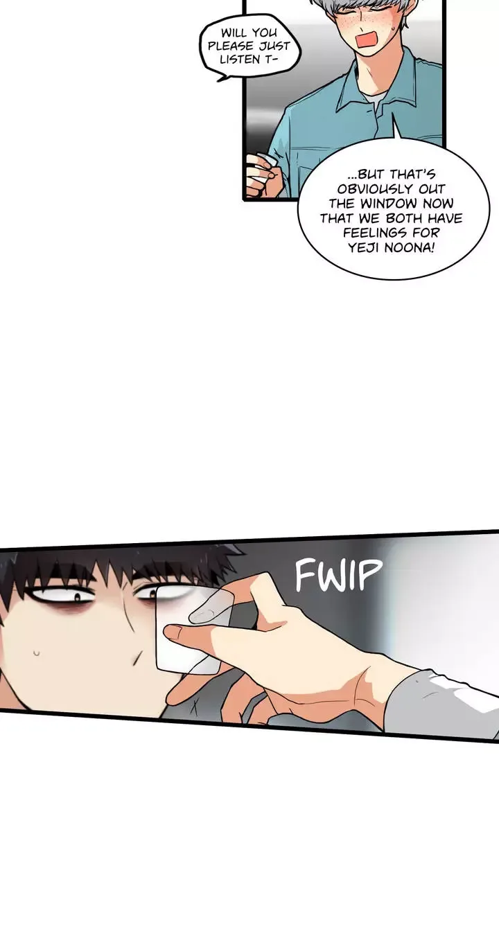 The Roommate Agreement Chapter 20 page 10