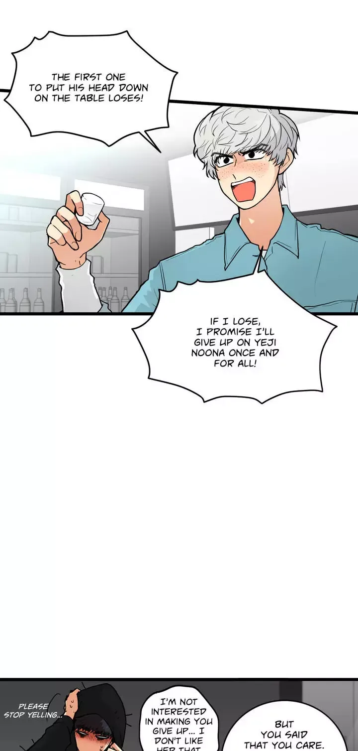 The Roommate Agreement Chapter 20 page 11