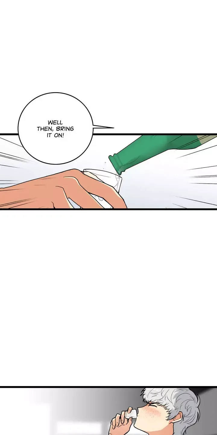 The Roommate Agreement Chapter 20 page 15