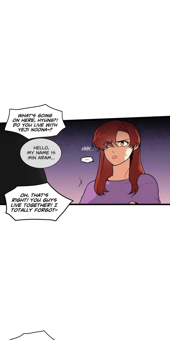 The Roommate Agreement Chapter 22 page 1